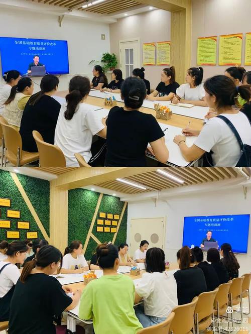 详细阅读:从基础出发,开启网络推广新旅程,龙岗网络推广陪训指南 从基础出发,开启网络推广新旅程,龙岗网络推广陪训指南