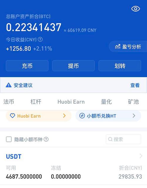卡盟自助下单平台,轻松开启你的快速崛起之路