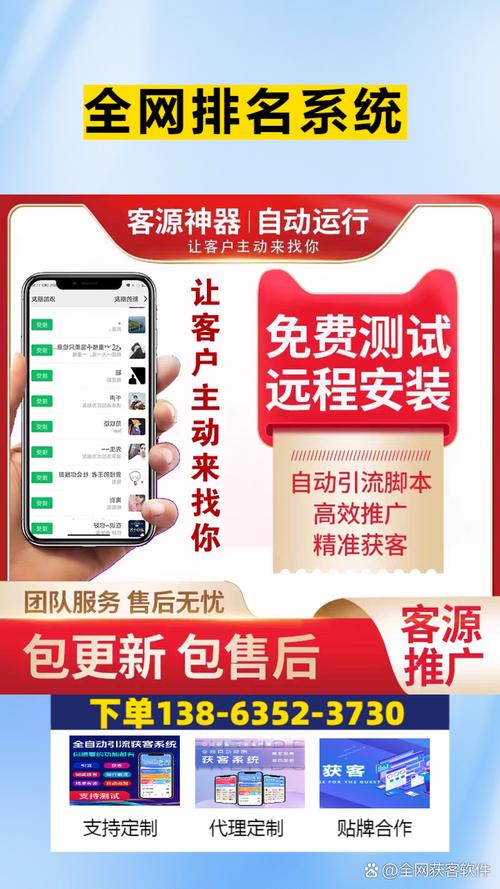 抖音红包代刷业务，机会来了！