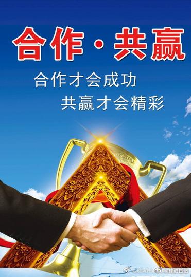 上海网站建设团队，选择一家值得信赖的合作伙伴