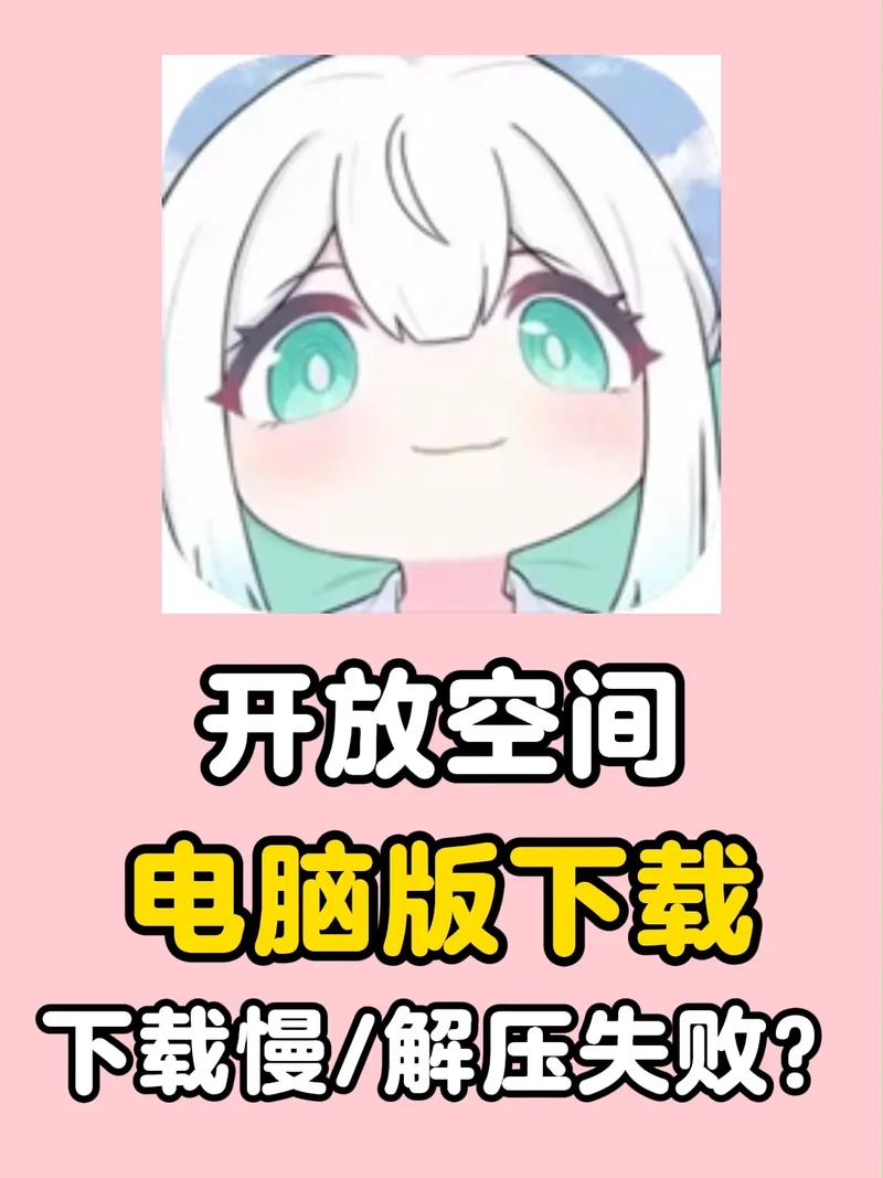 如何在笔记本电脑和平板电脑上玩,完美无缺