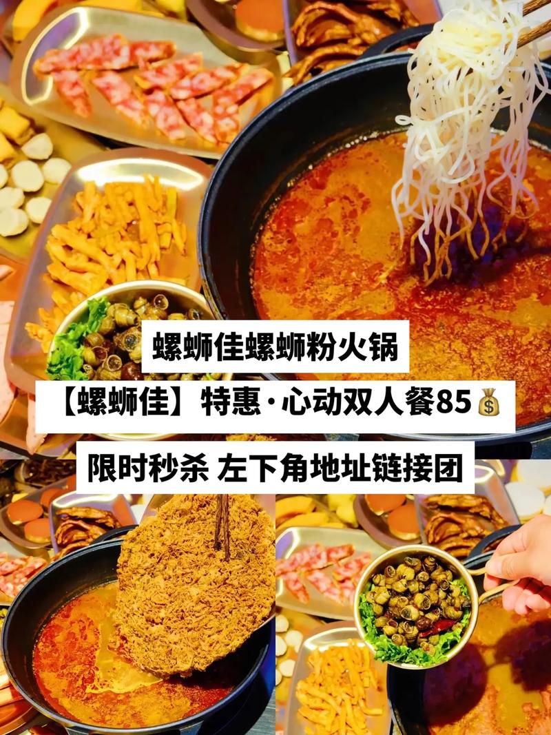 抖音刷双击秒杀计划,dy代人必看!
