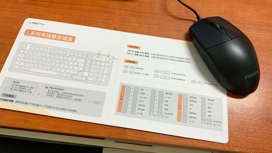 如何在绝地求生中优雅地配置电脑?指南来了!