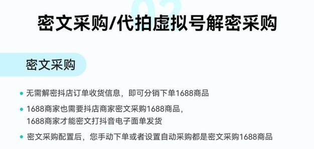 抖音双击|ks赞|自助下单|安全可靠，超实用！