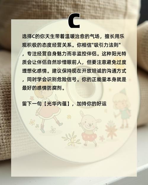 快手自定义搜索(SOS)和怪兽搜索是快手上的两大便捷功能,它们为用户提供了高效搜索和信息浏览的新方式。无论是如何节省开支,这些搜索功能都可以成为你的得力伙伴