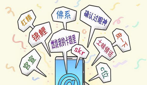 让自媒体成为你的人生符号