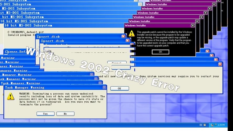 电脑狂魔 win7，你的电脑真的疯了吗？
