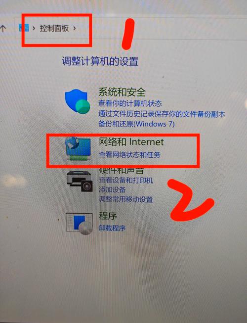 如何设置无线网络，避免电脑回收站不见了