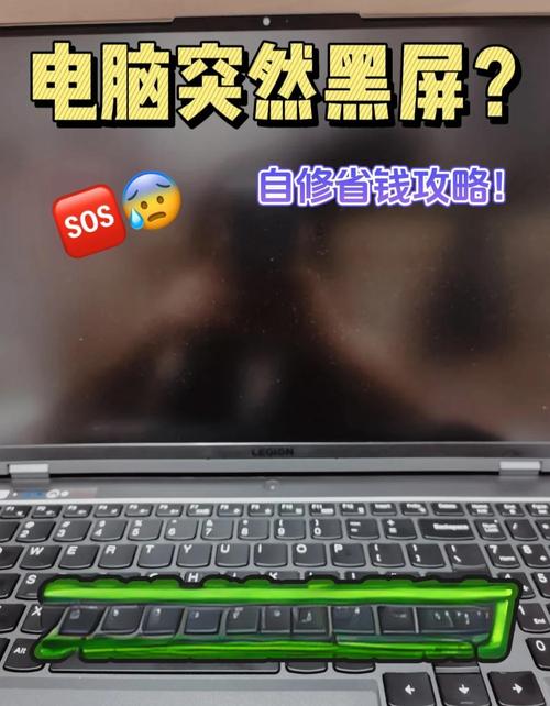 电脑故障一查通指南，让电脑智能帮你解决问题