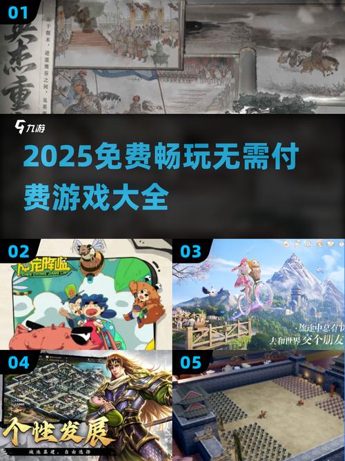 畕玩神游,轻松玩转神游版