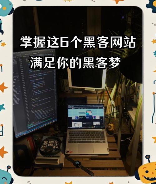 从零到 hero，构建高效、安全的网站