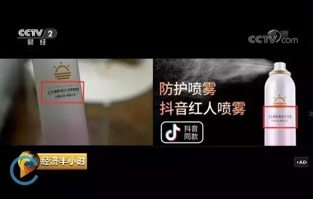 喜欢刷单？抖音+QQ支付，高效刷单新选择，助力LLC高效运营