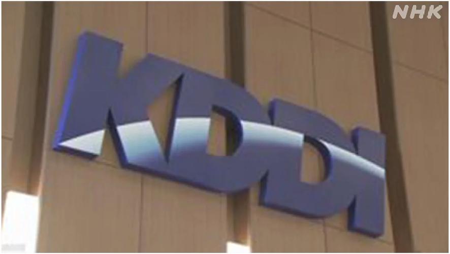 代购与KDDI,如何利用低价策略最大化收入?KOL代购与KDDI代购策略)