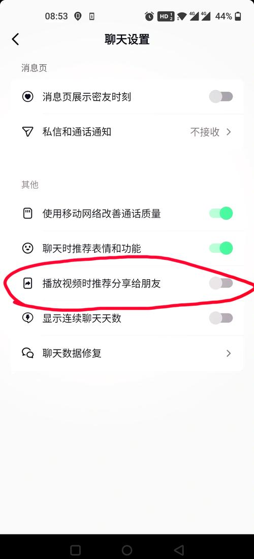 抖音如何解决出不了视频播放的问题?这里为你详细指南!