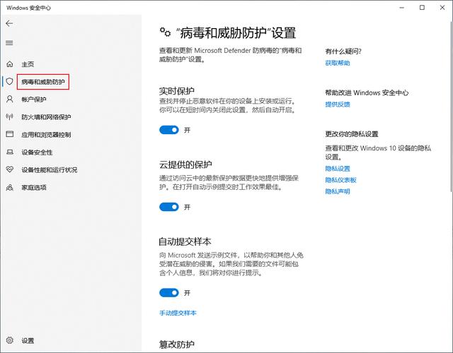 怎样用电脑给手机杀毒，电脑不能打字
