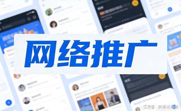 轻松打造上海网站，从规划到运营的实战指南