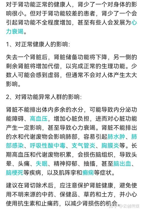 电脑显示器对孕妇的危害分析
