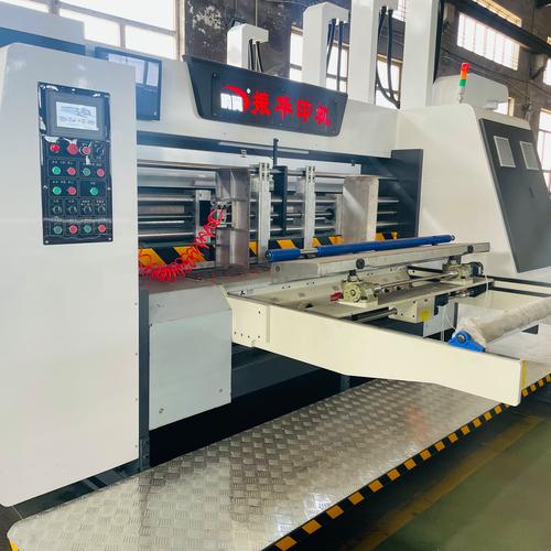 专业技术，高效效率，盛创网络科技有限公司 providing Cutting Edge Solutions for Your Business