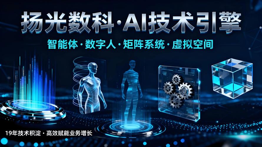 网络营销,让数字世界更高效