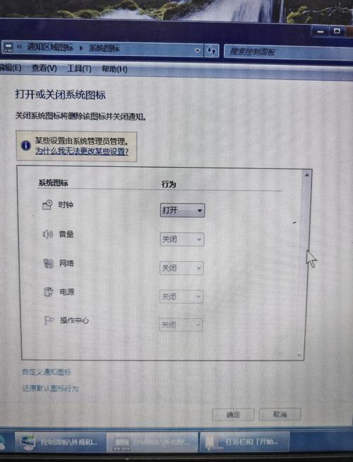 电脑没声音,你真的知道吗?这些常见问题的解决方案
