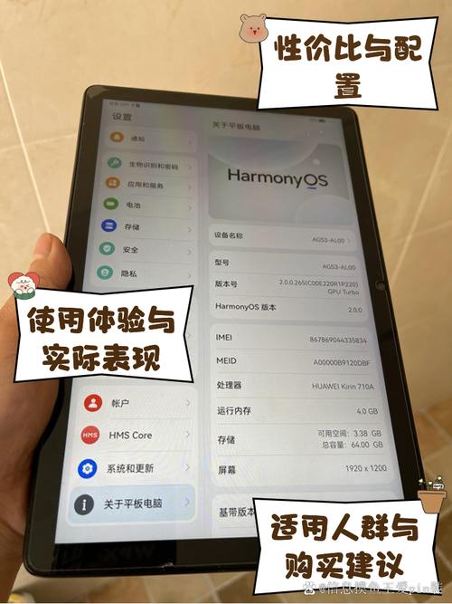 联想平板电脑和手机通常都有电脑语言栏,用于存储软件、设置和文档。如果语言栏不见了,可能是由于系统识别问题,或者文件在最近的更新中被删除了。以下是一些常见原因和解决方法