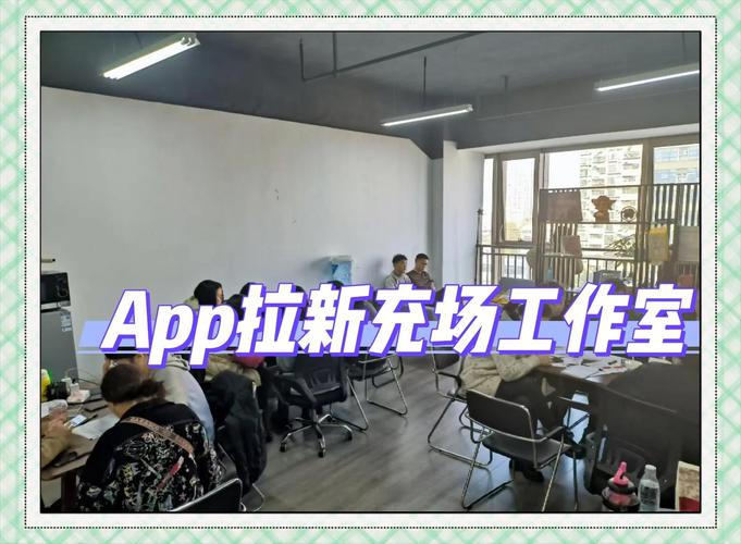 快手充场，你值得成为吗？