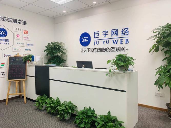 偃师网络推广公司哪家好？这个问题看似简单，实则需要深入了解市场、资质和效果等多个方面。以下将从市场调研、资质检查、项目评估以及合作案例等方面，帮助您找到一家值得信赖的网络推广公司