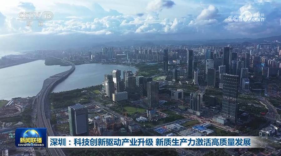 深圳印刷行业，数字时代下的创新与发展