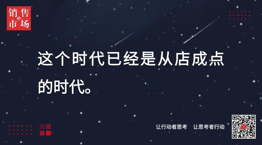 在疫情之后，网络推广不再只是一个营销工具，而是成为了一种新的商业机会
