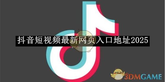 如何给抖音刷浏览量的视频,抖音代刷自助业务