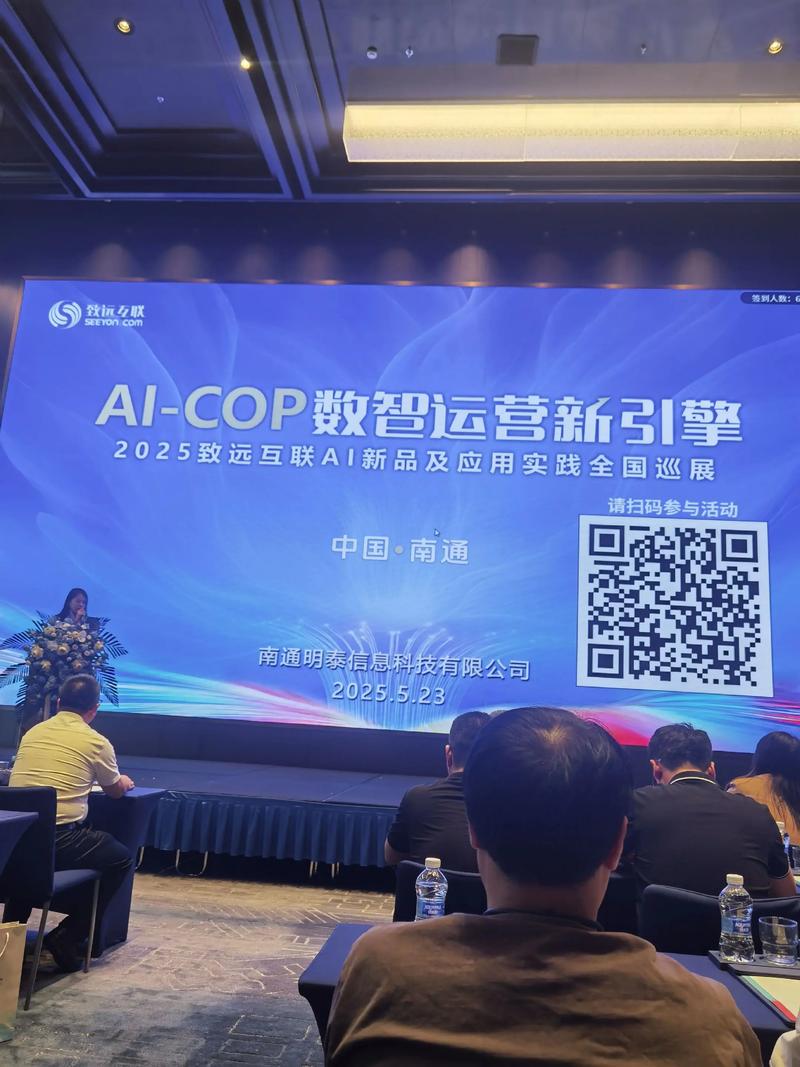 数字时代,科技公司正在经历一场深刻的生命重构