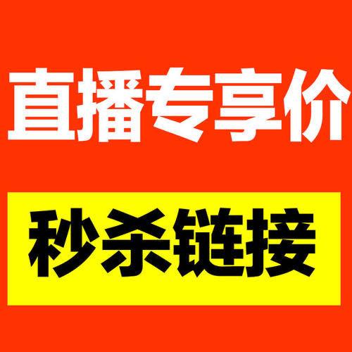 抖音自助下单指南,轻松秒杀老马