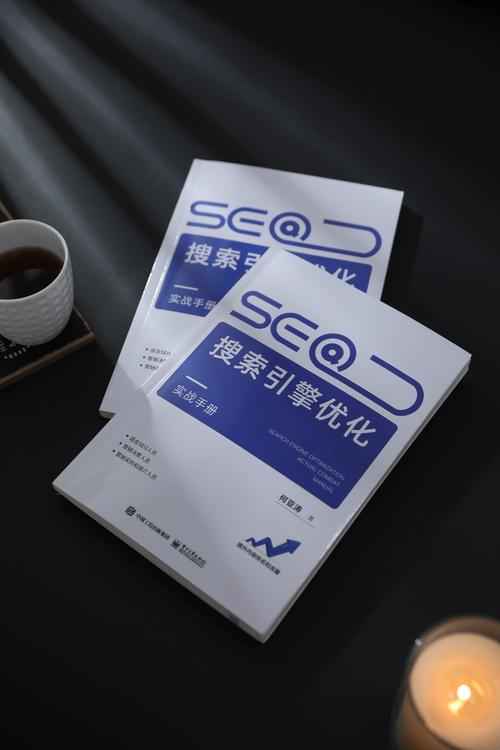 网站结构与SEO指南,自媒体作者的生存指南