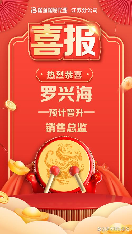 长沙专业网络营销，助力商业成功之路