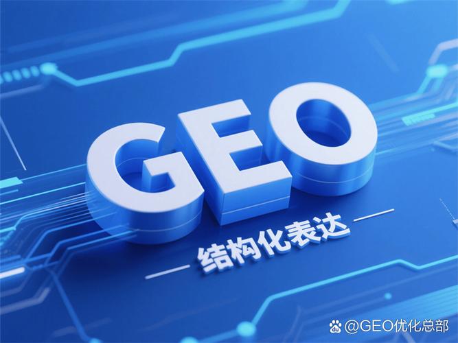 河南SEO优化，让品牌在流量如潮的市场中生根发芽
