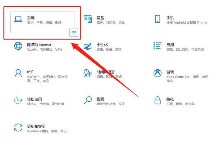 电脑剪切板在哪里？解决你的电脑问题