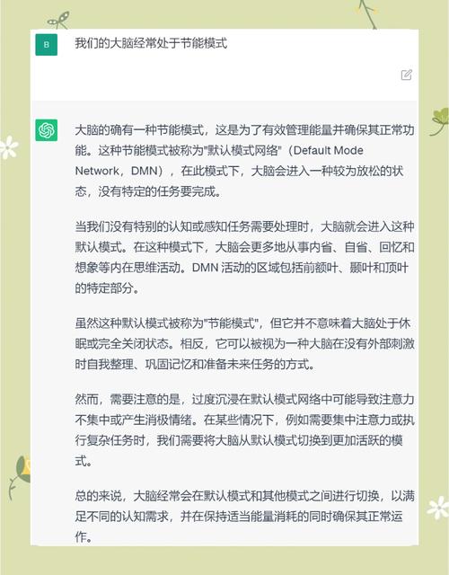 网络Bemisia是什么意思？