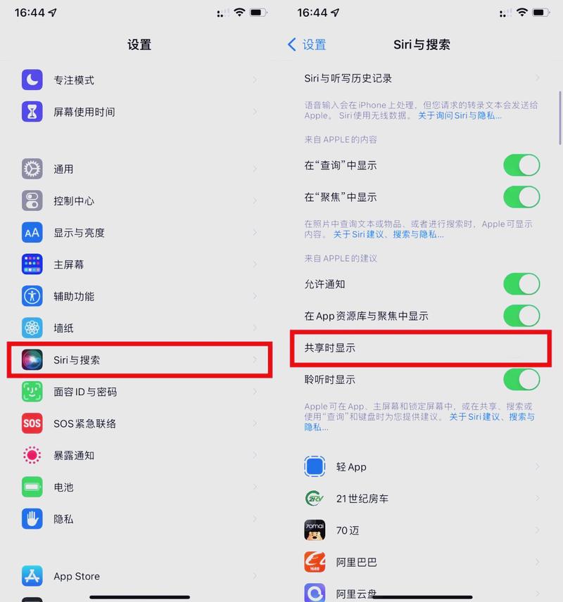 网络中的隐藏图片,为什么被隐藏?怎么处理?