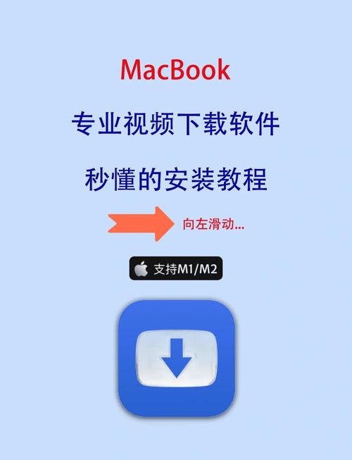 苹果4s连接电脑的实用指南