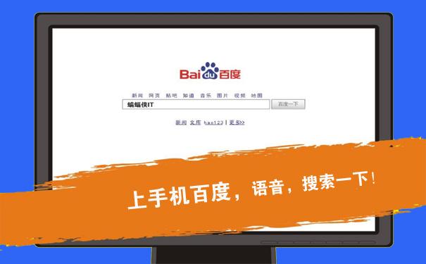 西安SEO营销,未来趋势与成功案例