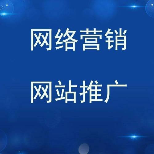 西安SEO营销，未来趋势与成功案例