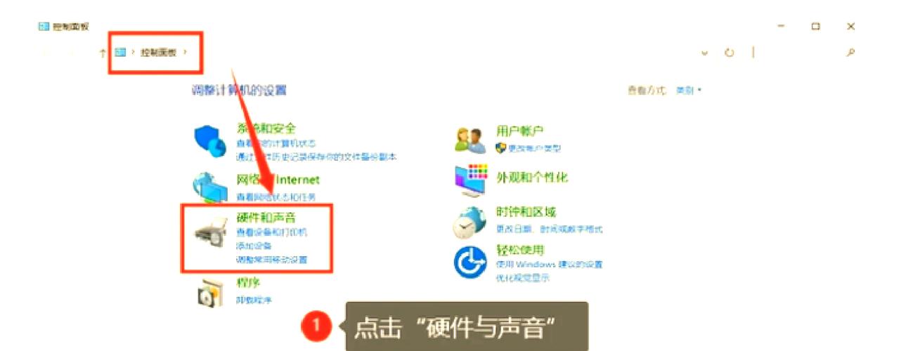 电脑没有声音怎么办？这一步就能解决问题！