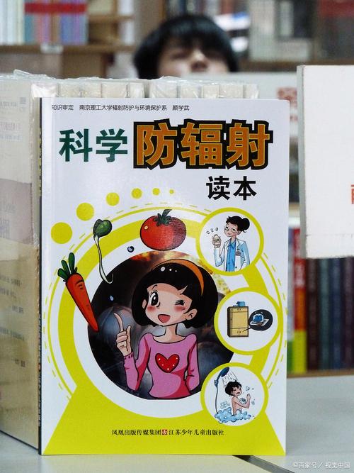 电脑突然没声音,再防辐射的困扰,让我需要仔细分析问题并采取有效措施。以下是详细的解决方案