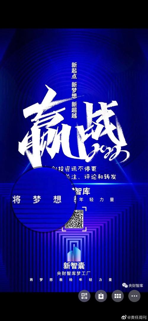 快手评论,免费工具助力内容创作新起点!