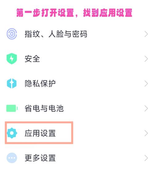 如何高效快速登录和添加用户？你的操作秘籍在这里！