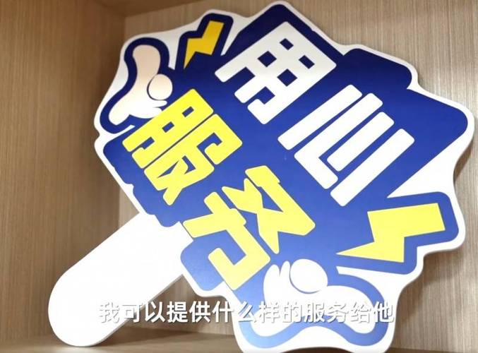 自助下单平台真人赞ks，让点赞成为社交互动的桥梁
