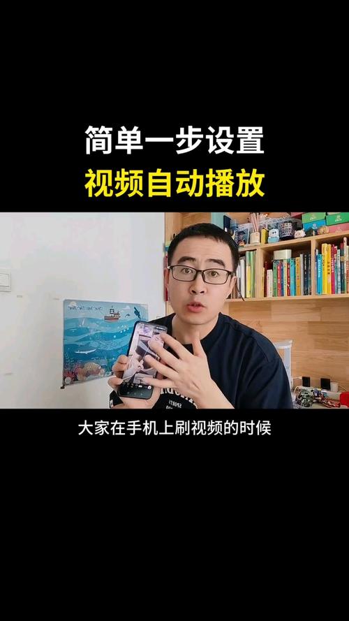 速-del 视频刷播放量秒到，如何让播放量提升到新高度？