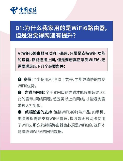 电脑运行速度慢,真的是让人头疼的难题。尤其是在使用怪兽岛电脑版时,电脑的运行速度会变得非常慢,甚至无法正常工作。如果你也遇到过类似的问题,可能需要下面的步骤来解决