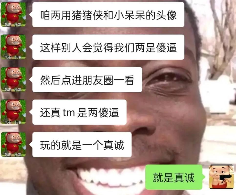 抖音挂人气代刷，你的必杀技？