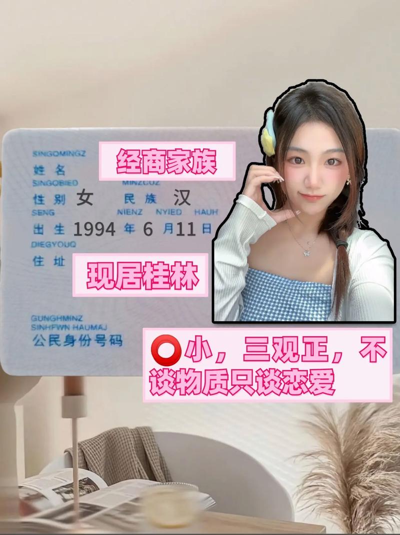 抖音挂人气代刷,你的必杀技?